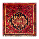 24479-Ghashgai Hand-Knotted/Handmade Persian Rug/Carpet Tribal/ Nomadic Authentic/Size: 1'8" x 1'10"