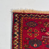 24453-Ghashgai Hand-Knotted/Handmade Persian Rug/Carpet Tribal / Nomadic Authentic/Size: 1'9" x 1'11"
