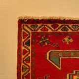 24512-Ghashgai Hand-Knotted/Handmade Persian Rug/Carpet Tribal/ Nomadic Authentic/Size: 2'3" x 2'0"