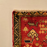 24481-Ghashgai Hand-Knotted/Handmade Persian Rug/Carpet Tribal/ Nomadic Authentic/Size: 1'11" x 2'0"
