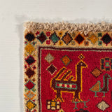 24416-Ghashgai Hand-Knotted/Handmade Persian Rug/Carpet Tribal/ Nomadic Authentic/Size: 1'10" x 2'0"