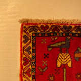 24515-Ghashgai Hand-Knotted/Handmade Persian Rug/Carpet Tribal/ Nomadic Authentic/Size: 2'0" x 2'0"