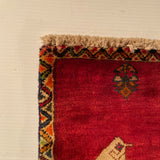 24492-Ghashgai Hand-Knotted/Handmade Persian Rug/Carpet Tribal/ Nomadic Authentic/Size: 1'10" x 2'0"