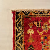 24447-Ghashgai Hand-Knotted/Handmade Persian Rug/Carpet Tribal / Nomadic Authentic/Size: 1'11" x 2'0"