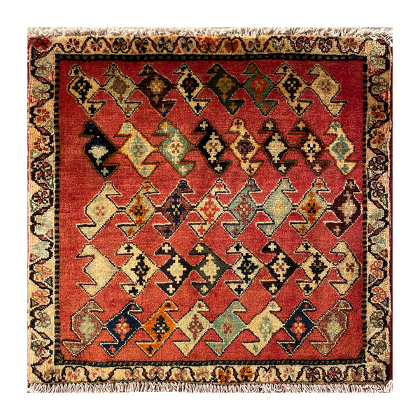 24508-Ghashgai Hand-Knotted/Handmade Persian Rug/Carpet Tribal/ Nomadic Authentic/Size: 2'0" x 2'1"