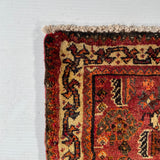 24473-Ghashgai Hand-Knotted/Handmade Persian Rug/Carpet Tribal/ Nomadic Authentic/Size: 1'11" x 1'10"
