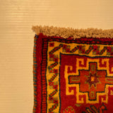 24497-Ghashgai Hand-Knotted/Handmade Persian Rug/Carpet Tribal/ Nomadic Authentic/Size: 1'9" x 2'2"