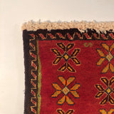 24417-Ghashgai Hand-Knotted/Handmade Persian Rug/Carpet Tribal/ Nomadic Authentic/Size: 1'5" x 2'0"