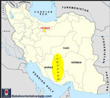 24421-Ghashgai Hand-Knotted/Handmade Persian Rug/Carpet Tribal/ Nomadic/ Authentic/Size: 1'8" x 1'10"