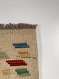24024 - Kelim Hand-Woven/Flat-Weaved/Afghan Kelim/Carpet Modren/Nomadic Authentic/Size: 11'1"x 8'3"