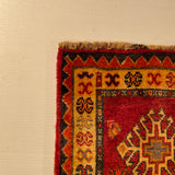 24500-Ghashgai Hand-Knotted/Handmade Persian Rug/Carpet Tribal/ Nomadic Authentic/Size: 1'10" x 1'11"