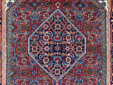 26863-Bidjar Hand-Knotted/Handmade Persian Rug/Carpet Traditional/ Authentic/ Size: 4'4"x 2'8"