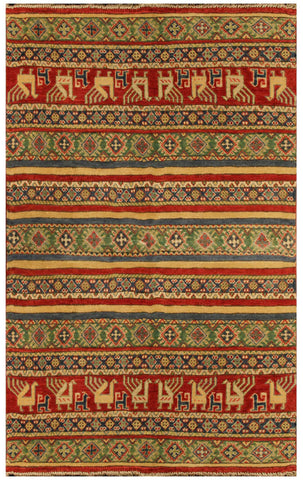 22755 - Kazak Afghan Hand-knotted Contemporary/Nomadic/Tribal Carpet/Rug/Size: 5'8" x 4'2"