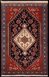22891-Ghashgai Hand-Knotted/Handmade Persian Rug/Carpet Tribal/Nomadic/Authentic/Size: 4'1" x 2'7"/ 124cm x 79cm