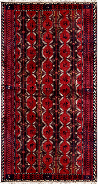 24358-Balutch Hand-Knotted/Handmade Persian Rug/Carpet Tribal/Nomadic Authentic/ Size: 7'10" x 4'2"
