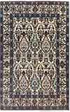 24551-Ghom Hand-knotted/Handmade Persian Rug/Carpet Traditional/ Nomadic Authentic/ Size: 7'1" x 4'5"