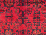 26472 - Khal Mohammad Afghan Hand-Knotted Authentic/Traditional/Rug/Size: 11'1" x 8'0"