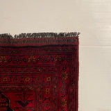 26472 - Khal Mohammad Afghan Hand-Knotted Authentic/Traditional/Rug/Size: 11'1" x 8'0"