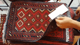 26374- Khal Mohammad Afghan Hand-Knotted Authentic/Traditional/Rug/Size: 2'0" x 1'4"
