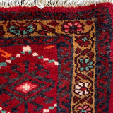26785-Hamadan Hand-Knotted/Handmade Persian Rug/Carpet Tribal/Nomadic Authentic/ Size: 2'8" x 2'5"