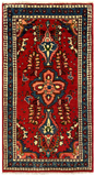 27194-Hamadan Hand-Knotted/Handmade Persian Rug/Carpet Tribal/Nomadic Authentic/ Size: 4'5" x 2'5"/135cm x 74cm