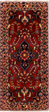27195-Hamadan Hand-Knotted/Handmade Persian Rug/Carpet Tribal/Nomadic Authentic/ Size: 5'3" x 2'4"/159cm x 70cm