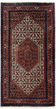 27210-Bidjar Hand-Knotted/Handmade Persian Rug/Carpet Traditional/ Authentic/ Size: 4'7"x 2'4"/140cm x 70cm