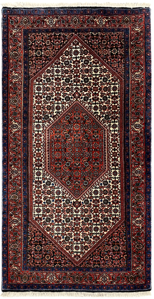 27210-Bidjar Hand-Knotted/Handmade Persian Rug/Carpet Traditional/ Authentic/ Size: 4'7"x 2'4"/140cm x 70cm
