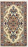 27266-Sarough Hand-Knotted/Handmade Persian Rug/Carpet Traditional Authentic/ Size: 3'11"x 2'4"/120cm x 72cm
