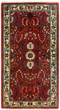 27267-Sarough Hand-Knotted/Handmade Persian Rug/Carpet Traditional Authentic/ Size: 4'1"x 2'2"/125cm x 66cm