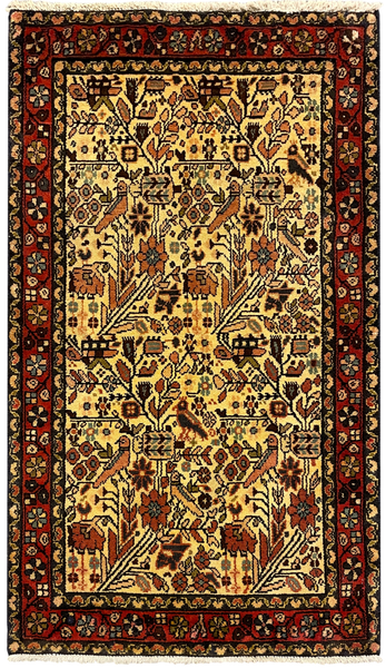 27282-Hamadan Hand-Knotted/Handmade Persian Rug/Carpet Tribal/Nomadic Authentic/ Size: 4'5" x 2'6"/134cm x 77cm