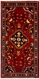 27283-Hamadan Hand-Knotted/Handmade Persian Rug/Carpet Tribal/Nomadic Authentic/ Size: 4'3" x 2'1"/130cm x 64cm