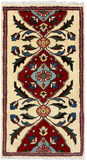 27294-Sarough Hand-Knotted/Handmade Persian Rug/Carpet Traditional Authentic/ Size: 4'1"x 2'2"/125cm x 67cm