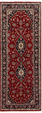27332-Kashan Hand-Knotted/Handmade Persian Rug/Carpet Traditional/Authentic/Size: 6'8" x 2'6" /202cm x 75cm