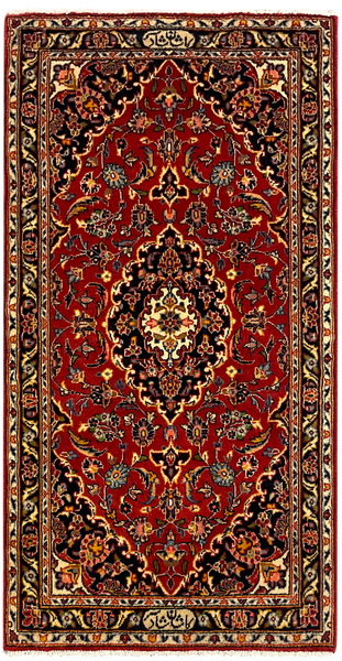 27337-Kashan Hand-Knotted/Handmade Persian Rug/Carpet Traditional/Authentic/Size: 4'6" x 2'4" /137cm x 70cm