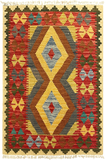 27481- Kelim Hand-Woven/Flat-Weaved/Afghan Kelim/Carpet Modern/Nomadic Authentic/Size: 3'9" x 2'5"/114cm x 74cm