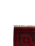 27517 - Khal Mohammad Hand-Knotted/Handmade Afghan Rug/Carpet/Traditional/Authentic/Size: 4'9" x 3'2"/145cm x 97cm