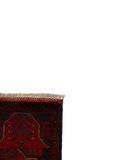 27518 - Khal Mohammad Hand-Knotted/Handmade Afghan Rug/Carpet/Traditional/Authentic/Size: 5'0" x 3'3"/152cm x 99cm