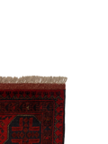 27520 - Khal Mohammad Hand-Knotted/Handmade Afghan Rug/Carpet/Traditional/Authentic/Size: 5'0" x 3'4"/152cm x 102cm