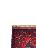 27528 - Khal Mohammad Hand-Knotted/Handmade Afghan Rug/Carpet/Traditional/Authentic/Size: 4'8" x 3'4"/142cm x 102cm