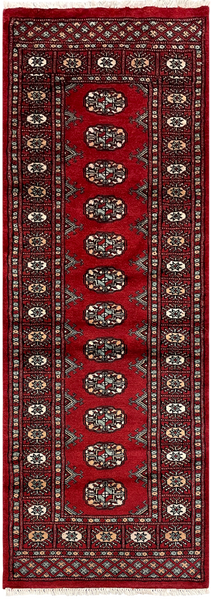 27620-Bokhara Hand-Knotted/Handmade Pakistani Rug/Carpet Tribal/Nomadic Authentic/ Size: 6'0" x 2'1"/183cm ×64cm