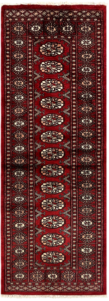 27623-Bokhara Hand-Knotted/Handmade Pakistani Rug/Carpet Tribal/Nomadic Authentic/ Size: 6'1" x 2'2"/185cm ×66cm
