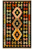 27660 - Kelim Hand-Woven/Flat-Weaved/Afghan Kelim/Carpet Modern/Nomadic Authentic/Size: 4'2" x 2'7"/127cm ×79cm