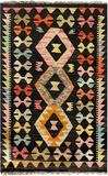 27660 - Kelim Hand-Woven/Flat-Weaved/Afghan Kelim/Carpet Modern/Nomadic Authentic/Size: 4'2" x 2'7"/127cm ×79cm