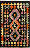 27661 - Kelim Hand-Woven/Flat-Weaved/Afghan Kelim/Carpet Modern/Nomadic Authentic/Size: 4'0" x 2'6"/122cm ×76cm