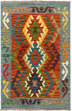 27671 - Kelim Hand-Woven/Flat-Weaved/Afghan Kelim/Carpet Modern/Nomadic Authentic/Size: 3'11" x 2'6"/119cm × 76cm