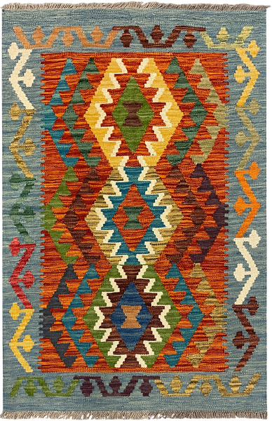 27671 - Kelim Hand-Woven/Flat-Weaved/Afghan Kelim/Carpet Modern/Nomadic Authentic/Size: 3'11" x 2'6"/119cm × 76cm
