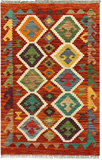 27678 - Kelim Hand-Woven/Flat-Weaved/Afghan Kelim/Carpet Modern/Nomadic Authentic/Size: 4'0" x 2'6"/122cm × 76cm