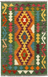 27679 - Kelim Hand-Woven/Flat-Weaved/Afghan Kelim/Carpet Modern/Nomadic Authentic/Size: 4'3" x 2'7"/130cm × 79cm