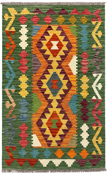 27679 - Kelim Hand-Woven/Flat-Weaved/Afghan Kelim/Carpet Modern/Nomadic Authentic/Size: 4'3" x 2'7"/130cm × 79cm